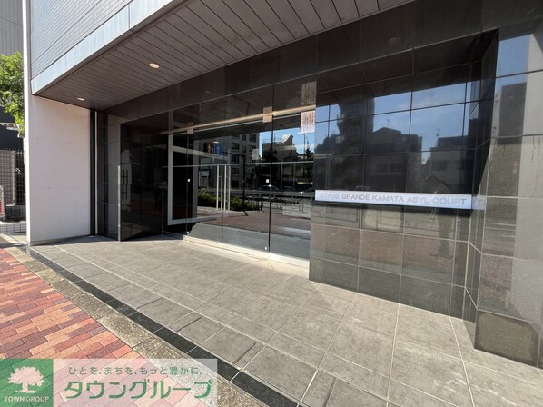 ステージグランデ蒲田アジールコートの物件内観写真